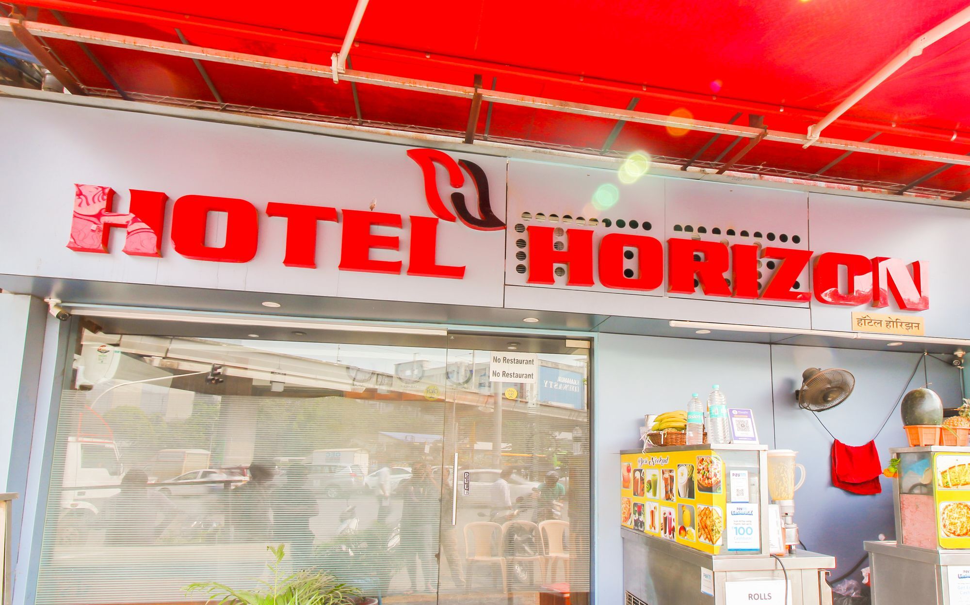 Hotel Horizon 뭄바이 외부 사진